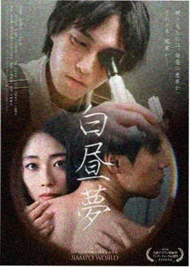 剧集 风起